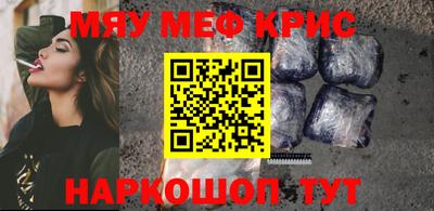 гидропоника Наро-Фоминск