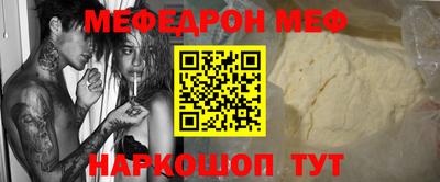 гидропоника Нарткала