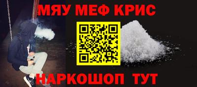 гидропоника Наро-Фоминск
