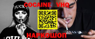 гидропоника Наро-Фоминск