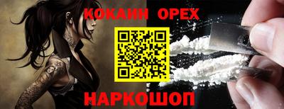 гидропоника Наро-Фоминск