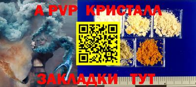 гидропоника Нарткала
