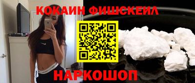 гидропоника Нарткала