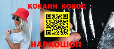 гидропоника Нарткала