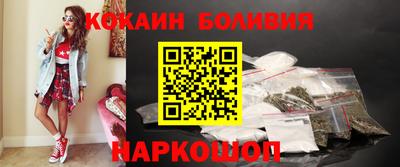 гидропоника Нарткала