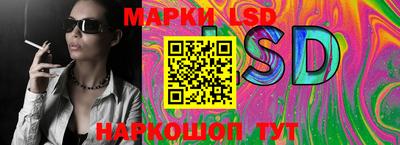 гидропоника Нарткала