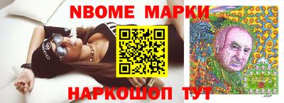 гидропоника Наро-Фоминск