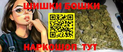 гидропоника Наро-Фоминск