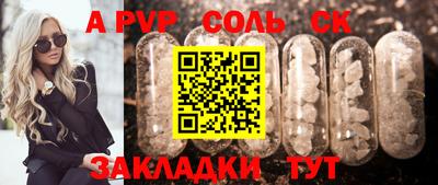гидропоника Наро-Фоминск