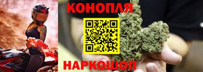 гидропоника Нарткала