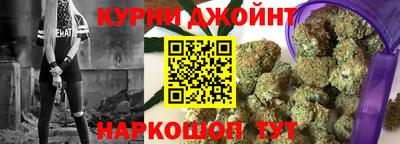 гидропоника Нарткала