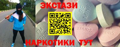 гидропоника Наро-Фоминск