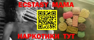 гидропоника Нарткала