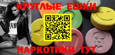 гидропоника Наро-Фоминск