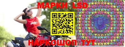 соль курить ск Нальчик