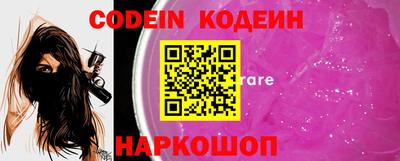 гидропоника Наро-Фоминск