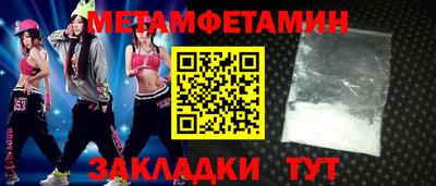 гидропоника Нарткала