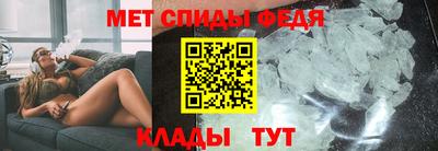гидропоника Наро-Фоминск