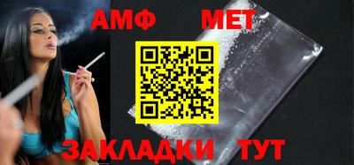 гидропоника Нарткала