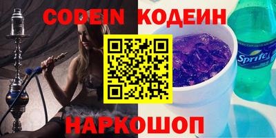 гидропоника Наро-Фоминск