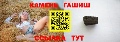 гидропоника Нарткала