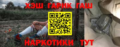 гидропоника Наро-Фоминск