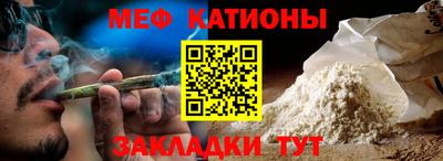 гидропоника Нарткала
