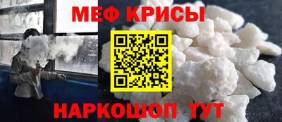 гидропоника Наро-Фоминск