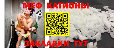 гидропоника Наро-Фоминск