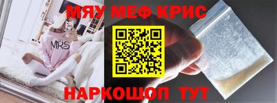гидропоника Нарткала