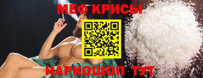 гидропоника Нарткала