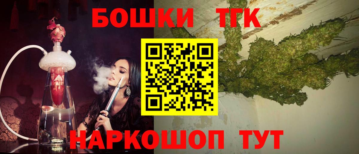 Конопля Amnesia  Вход с VPN  Каннабис конопля  Хасавюрт 